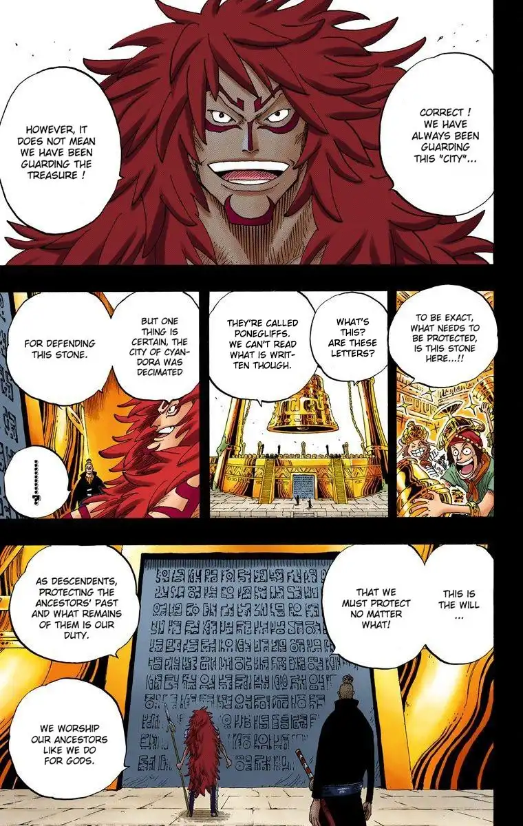 One Piece - Digital Colored Comics Chapter 290 9